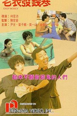 91精品国产91久久久久久